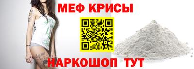 ALPHA PVP Кингисепп