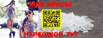 гашишное масло Кинель