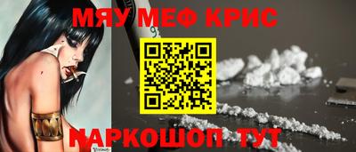 ALPHA PVP Кингисепп