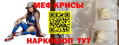 ALPHA PVP Кингисепп