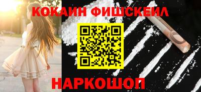 гашишное масло Кинель