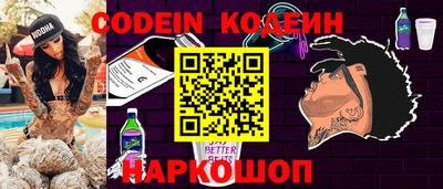 ALPHA PVP Кингисепп