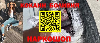 мет Кимры