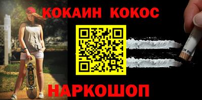 мет Кимры