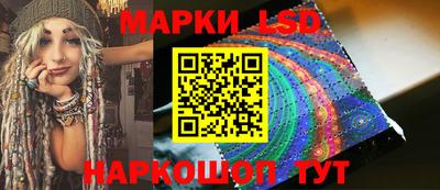 мет Кимры