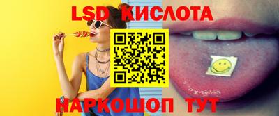 мет Кимры