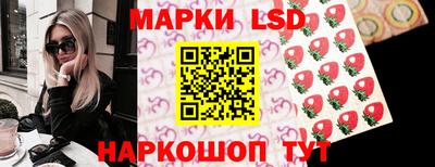 ALPHA PVP Кингисепп