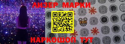 ALPHA PVP Кингисепп