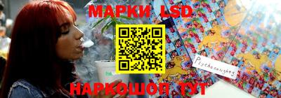 гашишное масло Кинель
