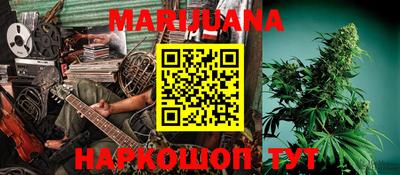 мет Кимры