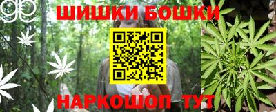 ALPHA PVP Кингисепп