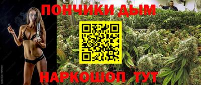 мет Кимры