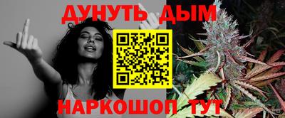 мет Кимры