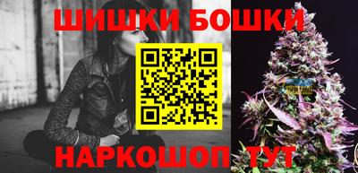 мет Кимры