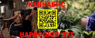 ALPHA PVP Кингисепп