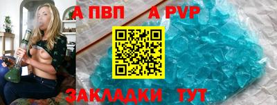 гашишное масло Кинель