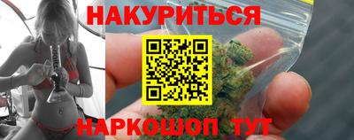 ALPHA PVP Кингисепп