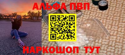 гашишное масло Кинель