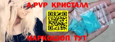 гашишное масло Кинель