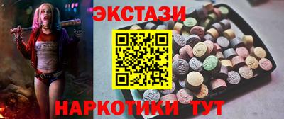 гашишное масло Кинель