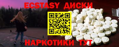 мет Кимры