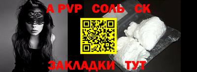 мет Кимры