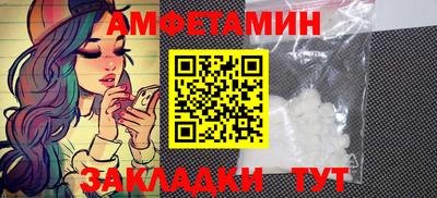 гашишное масло Кинель