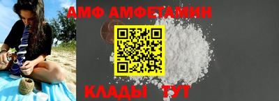 мет Кимры