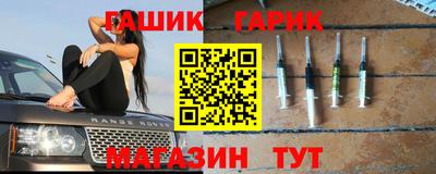 ALPHA PVP Кингисепп