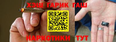 ALPHA PVP Кингисепп