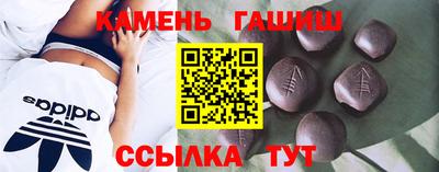 ALPHA PVP Кингисепп