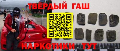 мет Кимры