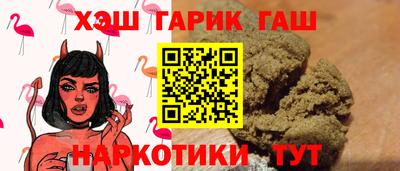ALPHA PVP Кингисепп