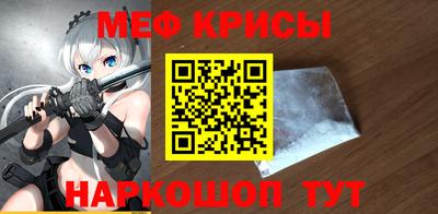 ALPHA PVP Кингисепп