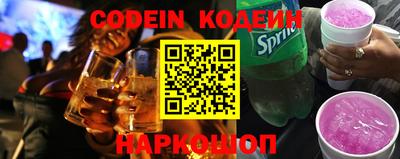 мет Кимры