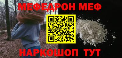 мет Кимры