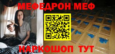 мет Кимры